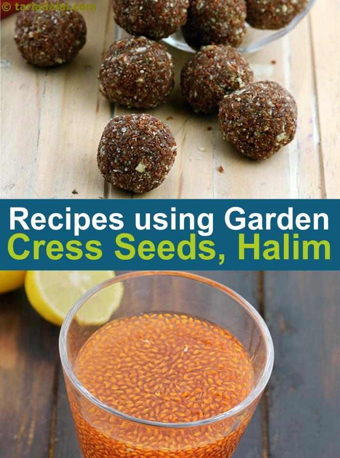 Garden Cress Seeds In Telugu : Garden Cress Seed Kheer | DivineTaste